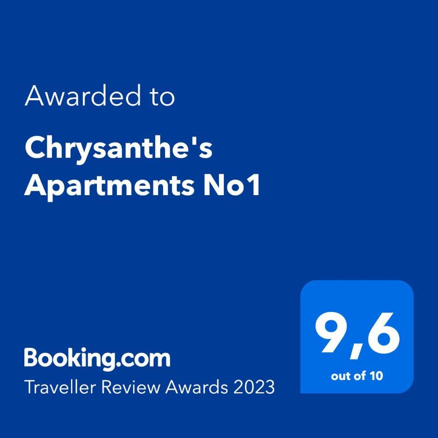 Chrysanthe'S Apartments No1 Poros Town ภายนอก รูปภาพ